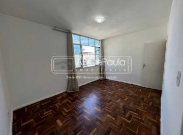 Apartamento · 58m² · 2 Quartos · 1 Vaga · ALUGA EM SULACAP - CONDOMÍNIO CAMPO DOS AFONSOS - APARTAMENTO NO 4 ANDAR