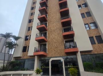 Fachada · Apartamento à venda ou locação no Centro de Jundiaí - SP