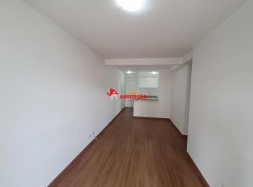 25320462_4.jpg · APARTAMENTO PARA LOCAÇÃO AO LADO DA FEI - ONIX