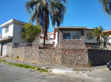 Casa · 123m² · 3 Quartos · 2 Vagas · Casa Jardim Tremembé São Paulo/SP