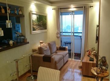 Apartamento · 50m² · 2 Quartos · 1 Vaga · Apartamento Limão São Paulo/SP
