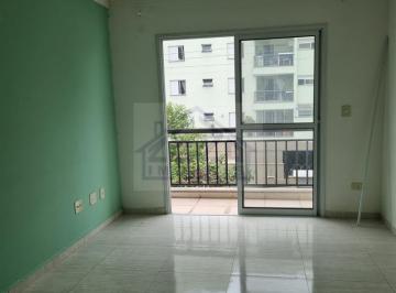 Apartamento · 55m² · 2 Quartos · 1 Vaga · Apartamento Pedra Branca São Paulo/SP
