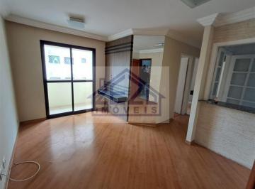 Apartamento · 60m² · 3 Quartos · 1 Vaga · Apartamento Parque Mandaqui São Paulo/SP