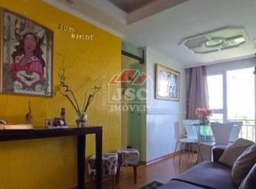 Apartamento · 55m² · 2 Quartos · 1 Vaga · Apartamento no bairro Mauá - São Caetano do Sul, SP