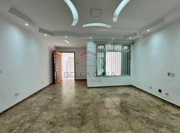 Casa · 225m² · 3 Quartos · 2 Vagas · Casa a venda no Bairro da mooca com 3 quartos