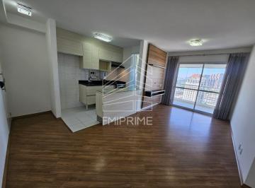 Apartamento · 63m² · 2 Quartos · 2 Vagas · Apartamento para alugar de 63m², 2 dormitórios, 1 suíte e 2 vagas - Varanda Pompéia