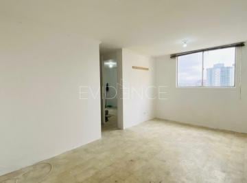 Apartamento · 56m² · 2 Quartos · 1 Vaga · Apartamento próximo ao Metrô !!