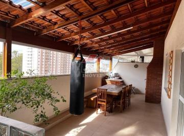 Apartamento · 148m² · 3 Quartos · 2 Vagas · Apartamento Duplex/Cobertura no bairro Santa Maria - São Caetano do Sul, SP