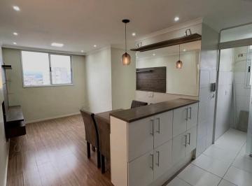 Apartamento de 2 quartos, São Paulo · APARTAMENTO 2 DORMS 1 VAGA 50m2