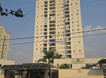 94e60c0759a1826d7c60d8a7916e1b00b1053369 · Apartamento com 3 dormitórios à venda, 82 m² por R$ 680.000,00 - Urbanova - São José dos Campos/SP