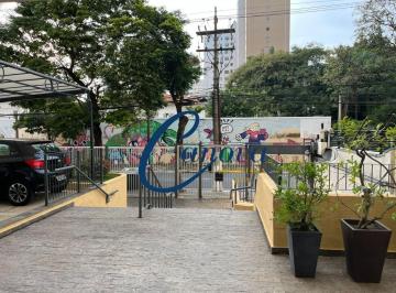 Foto 14 · Apartamento, Centro, Campinas, SP