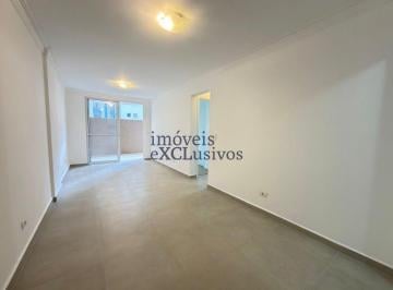 Apartamento · 77m² · 2 Quartos · 1 Vaga · APARTAMENTO GARDEN COM 2 QUARTOS PARA ALUGAR NO BIGORRILHO