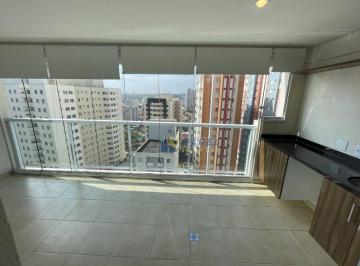 Varanda Gourmet com Fechamento de Vidro e Cortinas · APTO para LOCAÇÃO com 1 DOMITÓRIO, VARANDA GOURMET, 1 VAGA no ED. SMART MARACÁ ao LADO DA ESTAÇÃO C