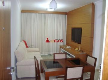 Apartamento · 43m² · 1 Quarto · 1 Vaga · Flat com ótimo preço no bairro Vila Nova Conceição. Confira!