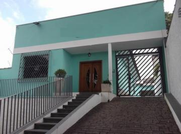Comercial , São Paulo · CASA COMERCIAL - AEROPORTO