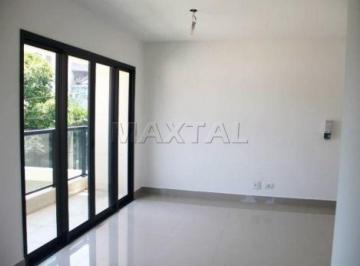 Apartamento · 42m² · 1 Quarto · 2 Vagas · Apartamento Novo a 3 Quadras do Metrô, Sol da Manhã e Vista para a Cantareira