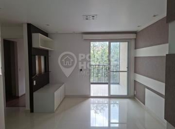 Apartamento · 64m² · 3 Quartos · 1 Vaga · Apartamento à venda e locação, 3 dormitórios, suíte, 1 vaga, no Jardim Aeroporto