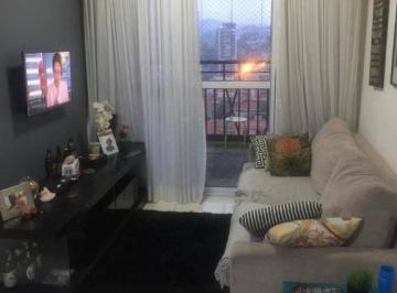 b4e5739c585f2b46b554f79866864c662facb946 · Apartamento à venda, 58 m² por R$ 500.000,00 - Vila Gonçalves - São Bernardo do Campo/SP