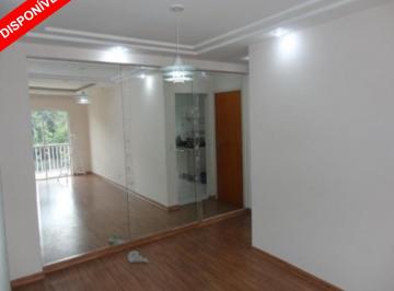 Apartamento · 62m² · 2 Quartos · 1 Vaga · Apartamento, Chacrinha, Nova Iguaçu, RJ