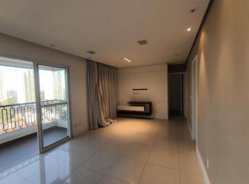 Apartamento de 2 quartos, São Paulo · SKYLINE MORUMBI - VARANDA GOURMET - 87m² - R$ 895.000,00