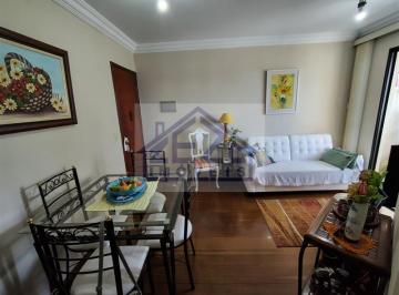 Apartamento · 50m² · 2 Quartos · 1 Vaga · Apartamento Parque Mandaqui São Paulo/SP