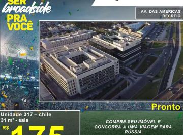 Comercial de 1 quarto, Rio de Janeiro · Américas Avenue - Sala comercial com 32 m²