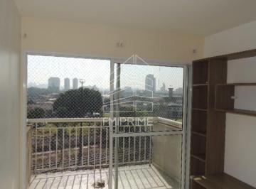 Apartamento · 63m² · 2 Quartos · 1 Vaga · 2 DORMITÓRIOS (1 SUÍTE) À VENDA NA BARRA FUNDA- 1 VAGA - CONDOMÍNIO CLUBE