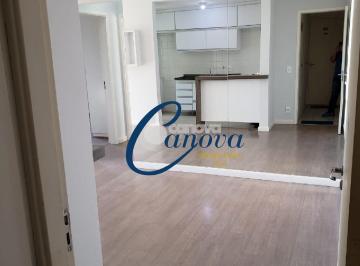Apartamento · 67m² · 2 Quartos · 1 Vaga · Apartamento, Vila Ipê, Campinas, SP