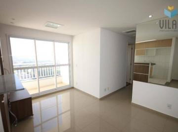 0b2151819dfa30b9178025d2394d0c077045b8c8 · Apartamento com 2 dormitórios, 51 m² - venda por R$ 390.000,00 ou aluguel por R$ 2.620,00/mês - Vila
