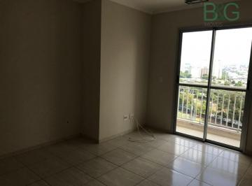 ee8159a73552af7225b61a1dd1a85b6267ce6be4 · Apartamento à venda, 52 m² por R$ 429.000,00 - Tatuapé - São Paulo/SP