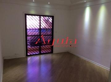 2d2b9c0aefa0217b1643d41dd1b187b7e3f74476 · Apartamento à venda, 88 m² por R$ 535.000,00 - Vila Alice - Santo André/SP