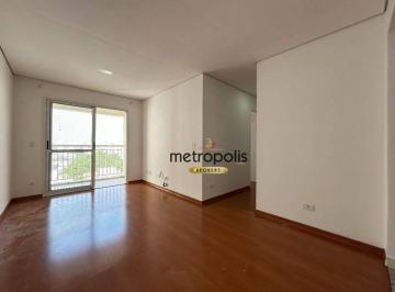 Sala 2 Ambientes · Apartamento com 2 dormitórios para alugar, 64 m² por R$ 4.190,64/mês - Barcelona - São Caetano do Su