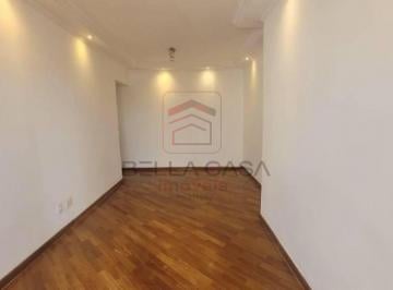 Apartamento · 60m² · 2 Quartos · 1 Vaga · Apartamento a venda no Bairro da Mooca com 2 quartos e 1 vaga de garagem