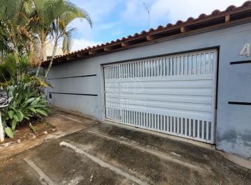 Frente do imóvel · Casa à venda no bairro Jardim São Judas Tadeu, em Sumaré/SP