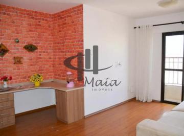 Apartamento · 84m² · 3 Quartos · 2 Vagas · Venda Apartamento Sao Caetano do Sul Nova Gerti Ref: 3348