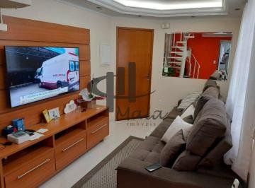 Apartamento · 98m² · 2 Quartos · 2 Vagas · Venda Cobertura Sao Caetano do Sul Nova Gerti Ref: 18560