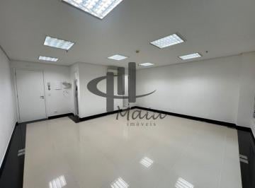 Comercial · 38m² · 1 Vaga · Locação Sala Comercial Sao Caetano do Sul Centro Ref: 18880
