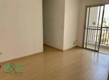 1b1a94ce7a95a17fd2f65fa831eaf6d7f7f87ac7 · Apartamento residencial para locação, Lapa de Baixo, São Paulo.