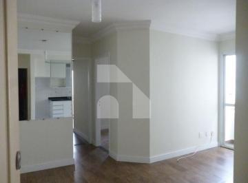 Apartamento · 56m² · 2 Quartos · 1 Vaga · Apartamento com 2 dormitórios na Santa Cecília