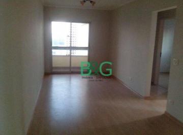 7f9cf85b9c9079743883e495868a790c3dd2a8d6 · Apartamento à venda, 70 m² por R$ 530.000,00 - Santana - São Paulo/SP