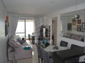 Apartamento · 62m² · 2 Quartos · 1 Vaga · Apartamento à venda, 2 quartos e 1 vaga - Perdizes - São Paulo/SP