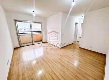 Apartamento · 57m² · 2 Quartos · 2 Vagas · Apartamento à venda de 2 quartos, varanda, 2 vagas de garagem
