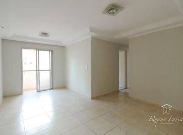 68db2fe6e46c733b7e581f6a67fe97f69bf35894 · Apartamento com 3 dormitórios para alugar, 70 m² por R$ 3.335,29/mês - Vila Yara - Osasco/SP