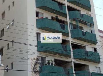 Apartamento · 66m² · 2 Quartos · 1 Vaga · Apartamento com 2 quartos, Centro, Mongaguá, Cod: 33303