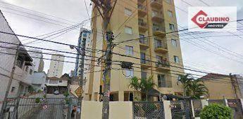 5ee41ae46ecb8ca6ee7ef6ce8550977f6ba70842 · Apartamento com 2 dormitórios para alugar, 55 m² por R$ 2.522,36/mês - Tatuapé - São Paulo/SP