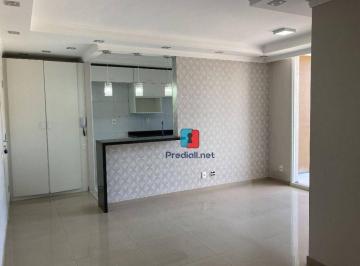8f4ba40a6fdd13ab169a55cea5b0d7ceb7177fa1 · Apartamento, 65 m² - venda por R$ 598.000,00 ou aluguel por R$ 3.356,92/mês - Freguesia do Ó - São P