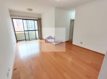 Apartamento · 75m² · 3 Quartos · 2 Vagas · Apartamento para Locação na Vila Mariana com 3 Dormitórios