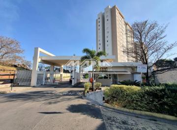 0 · apartamento para aluguel em Chácara das Nações