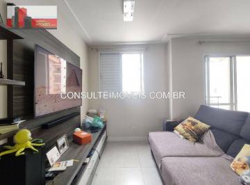 101d663ebe5bb539e99440750bdd6a84d32a98e2 · Rua Caio Graco, 201 - Vila Romana, 2 vagas, 65m², Giro Vila Romana