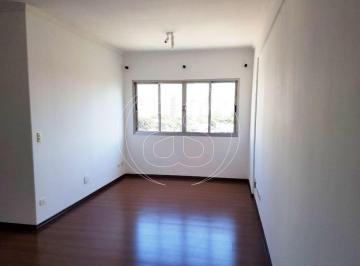 Apartamento · 70m² · 2 Quartos · 1 Vaga · ED RENOIR - CAMPO BELO - 70M²